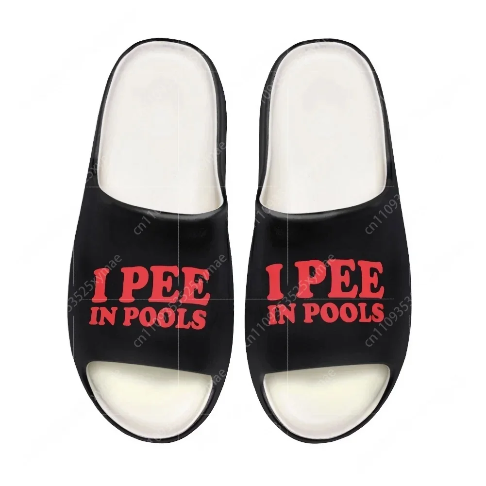 Home Office Bathroom - I Pee in Pools Soft Sole