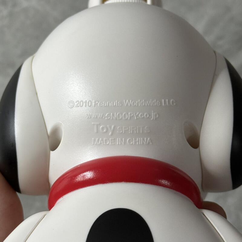 Kawaii Snoopy Dispenser Bottle - Home Edit Bathroom recension och pris
