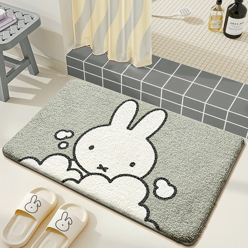 Kawaii Miffy Floor Mat Cute Ca - Home Edit Bathroom recension och pris