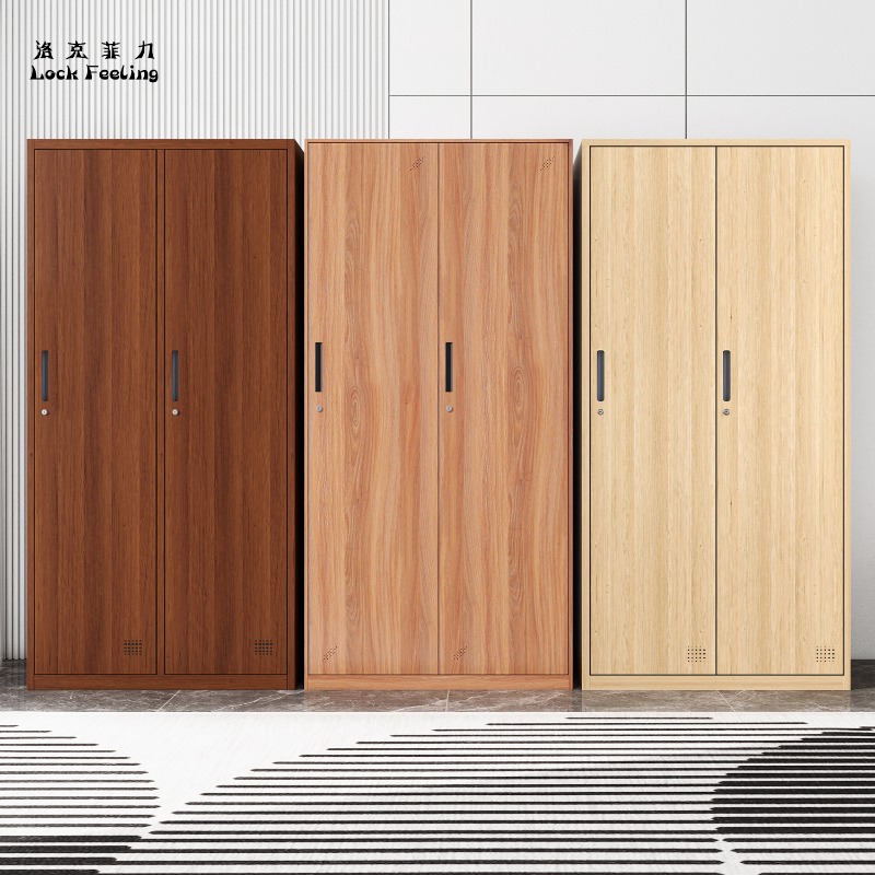 Employee locker, dormitory, ir - Home Bathroom Lock recension och pris