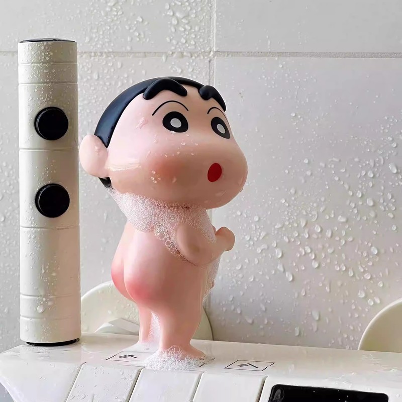 Bathing Crayon Shin Chan Cute  - Home Goods Bathroom Decor recension och pris