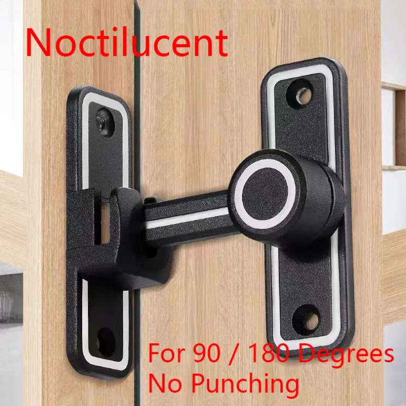 Black Luminous Barn Door Latch - Home Bathroom Lock recension och pris