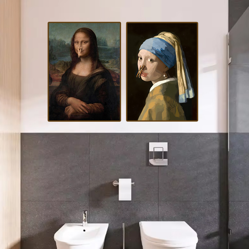 1pc Funny Abstract Bathroom To - Home Office Bathroom recension och pris