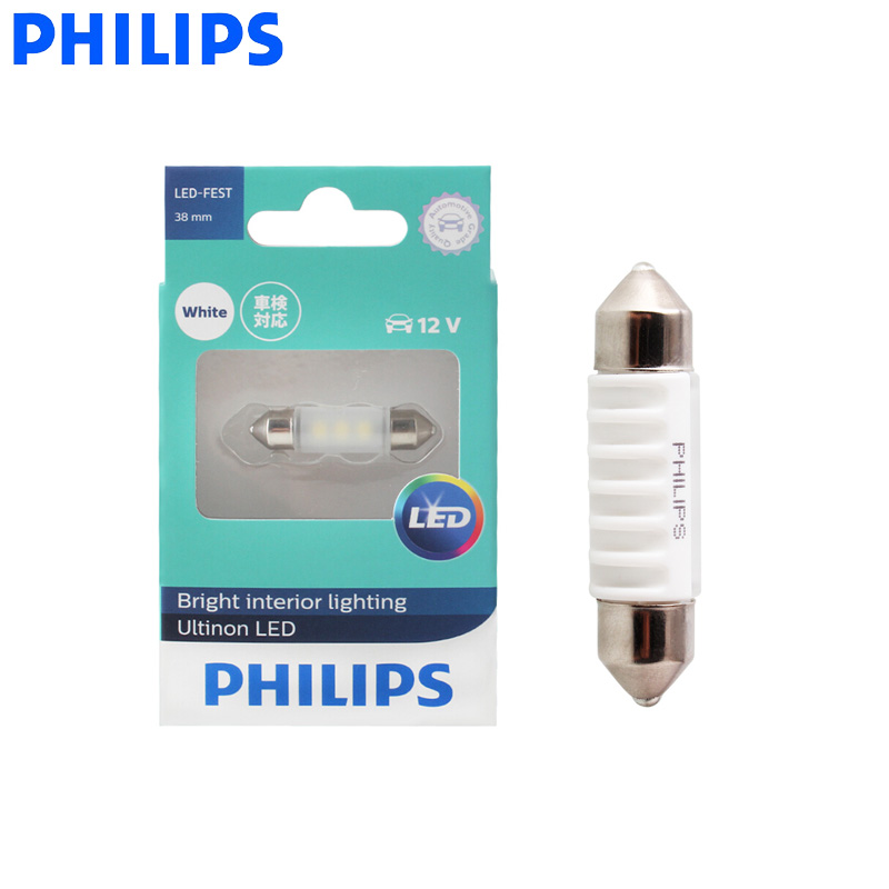 Philips LED Fest Festoon 38mm  - Philips Bulb Hue recension och pris