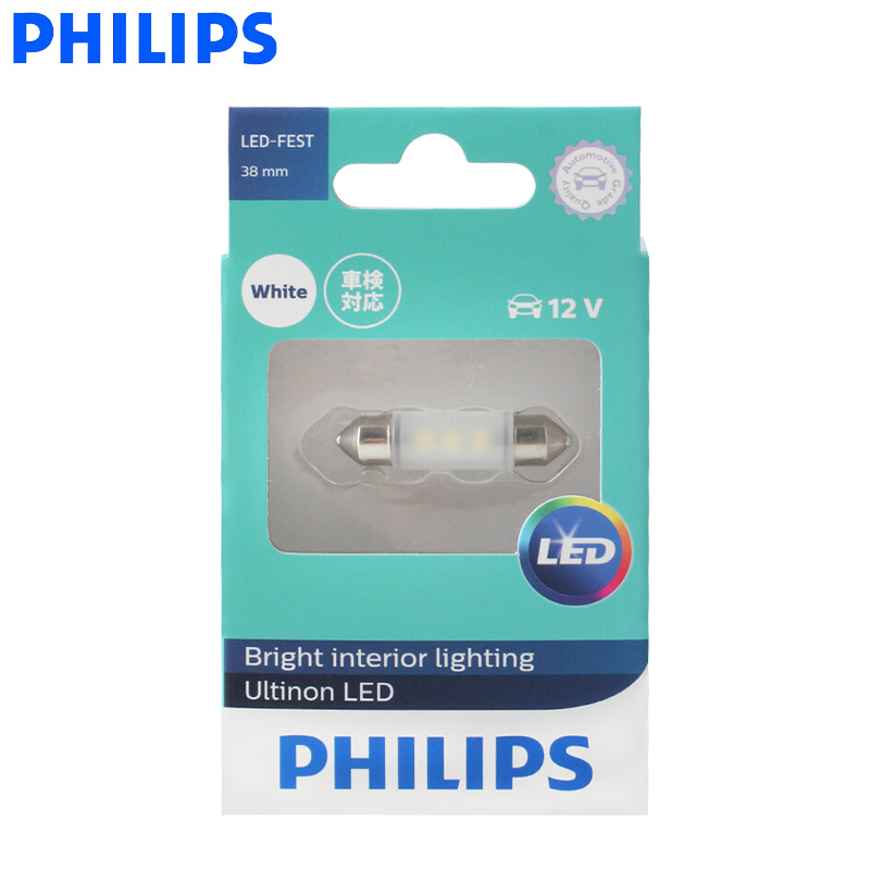 Philips LED Fest Festoon 38mm  - Philips Bulb Hue recension och pris