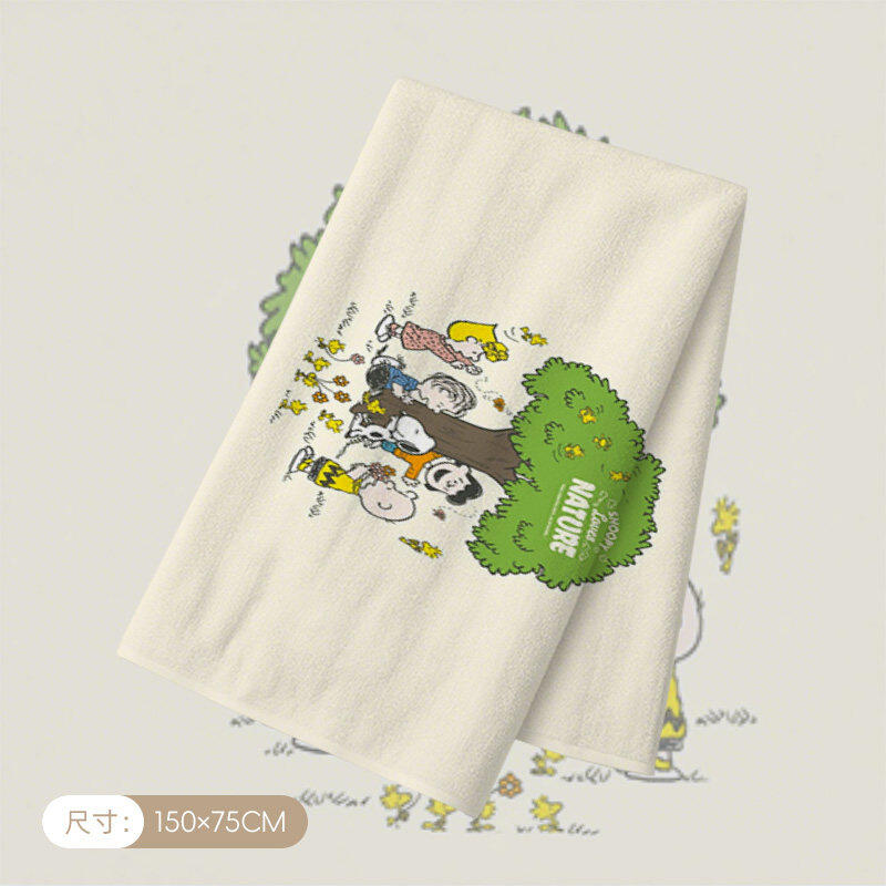 Snoopy Big Bath Towel Skin Fri - Home Edit Bathroom recension och pris