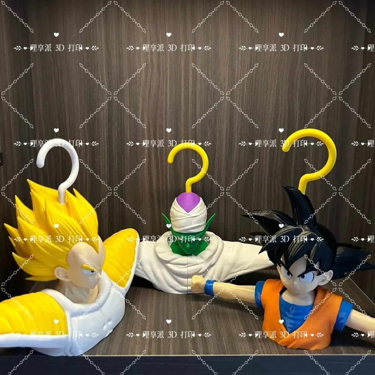 Dragon Ball Anime Peripheral D - Home Bathroom Products recension och pris