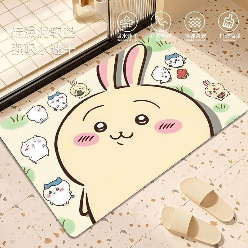 Anime Chiikawa Hachiware Usagi - Home Edit Bathroom recension och pris