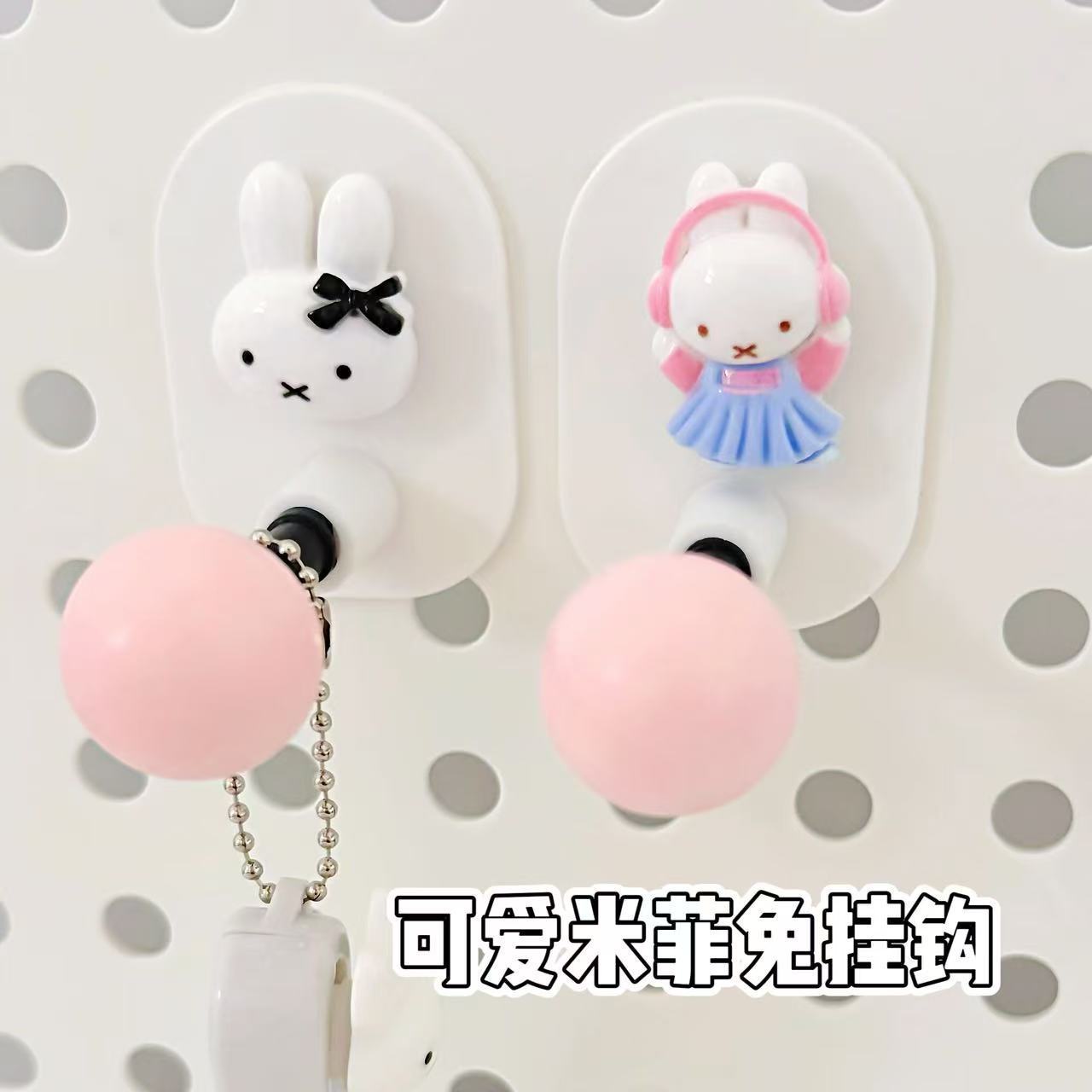 Miffy Multifunctional Bathroom - Home Edit Bathroom recension och pris