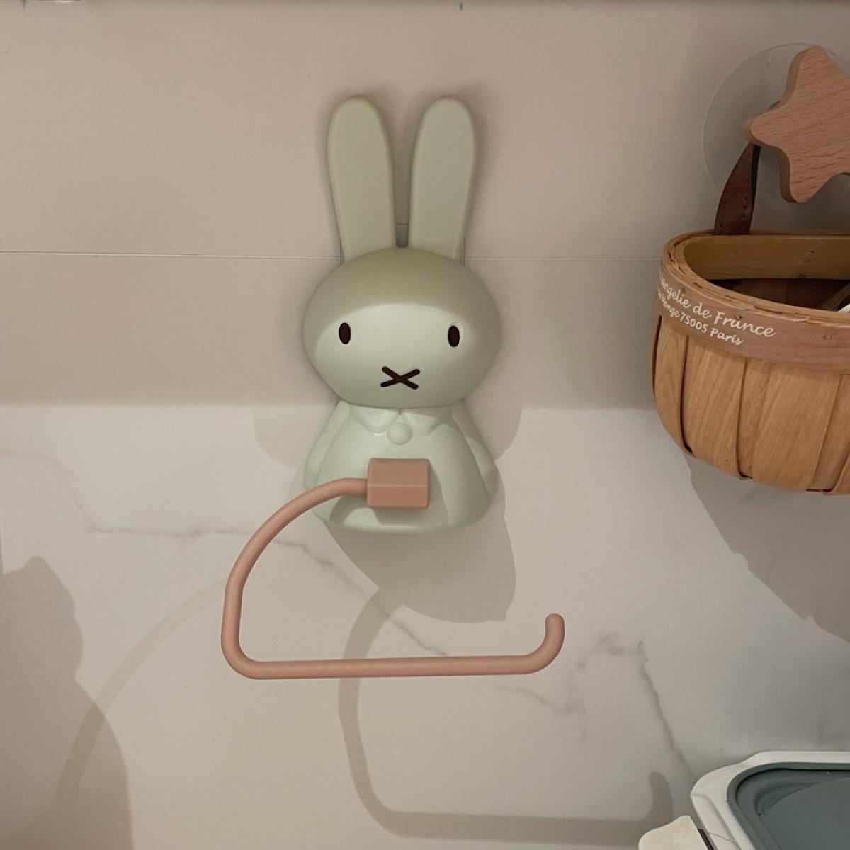 Miffy Multifunctional Bathroom - Home Edit Bathroom recension och pris