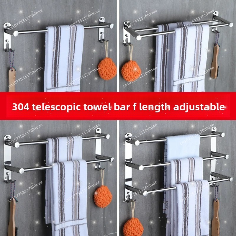 Towel Bar No-Drill Retractable - Towel Bar Stainless recension och pris